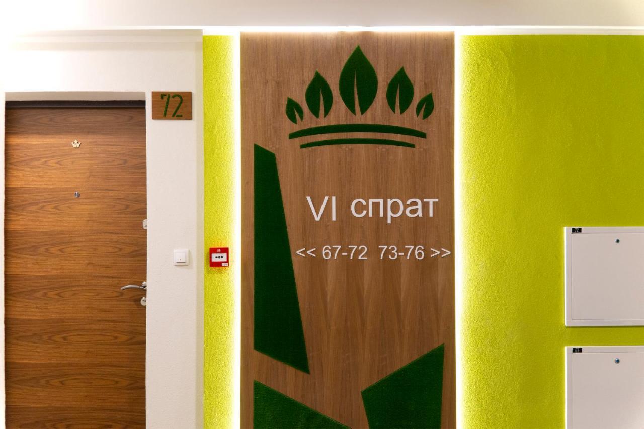 Mili Lux Apartman Novi Sad Ngoại thất bức ảnh